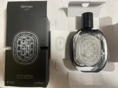 【香水空瓶】オルフェオン 75ml 箱付