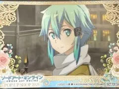 Item thumbnail for item ffee9747-d9d4-4708-9c54-dfd0d744d968