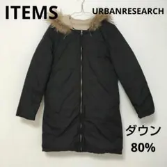 Item thumbnail for item 6d15471d-ff77-4b08-b361-0e9537d4dcd8