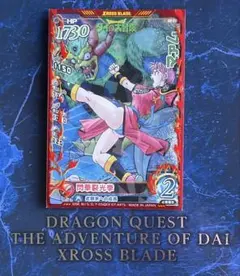 Item thumbnail for item 969cd442-9d12-4453-ad4a-9d3e36adac59