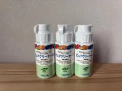 HOYA ピュアクリーナーH 30ml 3本セット　使用期限2029年1月のサムネイル