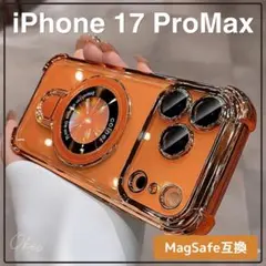 iPhone17ProMax ケース iPhone17ProMax ケース 橙