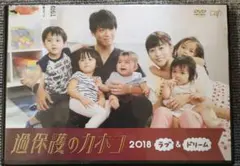 Item thumbnail for item 90f4e9dd-9a91-4c29-8066-470d6a17648b