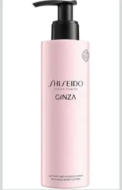 SHISEIDO ギンザ パフュームド ボディローション 200mL 資生堂