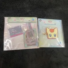 プリキュア 一番くじ 2点セット G賞 H賞