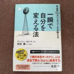 Item thumbnail for item efb40a0f-a0b4-4d45-946b-1ccbf97f1114