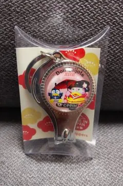 ドン・キホーテ ドンペン 爪切り キーホルダー