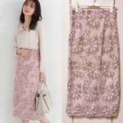 PROPORTION BODY DRESSING レースタイトスカート