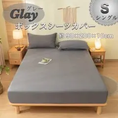 Item thumbnail for item 33549967-b6b8-431b-8387-27473343a111