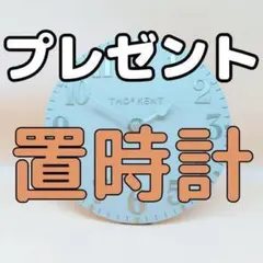 Item thumbnail for item 1be073fc-086a-4adc-931b-fa3885150db7