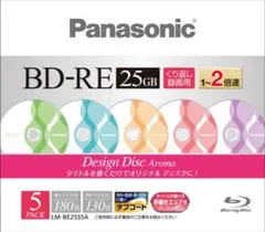 2025年最新】パナソニック 録画用BD−R 25GBの人気アイテム