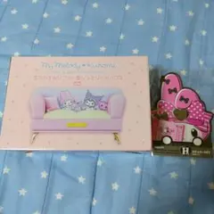 My Melody & Kuromi ジュエリーボックスとステッカーセット