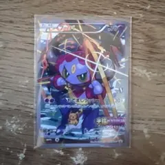 フーパ：光輪の超魔神 フーパ 入場者プレゼント PROMO XYシリーズプロモ…