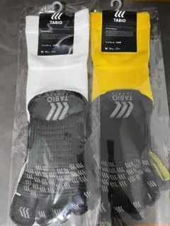 Item thumbnail for item e8d68746-2d34-4624-94b7-ba9898ee24f0