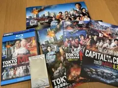 2026年最新】劇場版tokyo merの人気アイテム - メルカリ