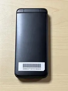 極美品 DIGNO ケータイ3 NP902KC ソフトバンク SIMフリー U6