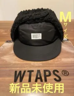 WTAPS ダブルタップス 212HCDT-HT03 ボア 切替 キャップ - メルカリ