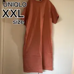 【未使用に近い】UNIQLO XXL オレンジ カットソーワンピース