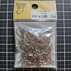 新品未使用未開封　貴和製作所 ピアス用金具 100個(50ペア)