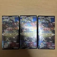 遊戯王 セレクション5 シュリンク付き 3box - メルカリ