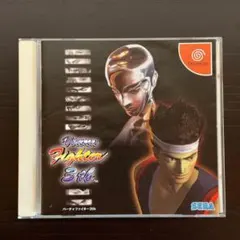 ドリームキャスト　バーチャファイター3th 新品未開封　スペシャルディスク付き DC]バーチャファイター3tb(Virtua Fighter 3 team battle) 通常版
