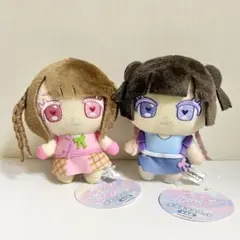 2026年最新】チバゆな ぬいぐるみの人気アイテム - メルカリ