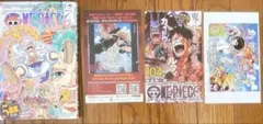 ONEPIECE ワンピース 104巻 初版 帯付き チラシ付き