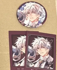 2026年最新】ゼベネラの人気アイテム - メルカリ