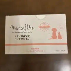 2026年最新】メディカルワン ドリンクの人気アイテム - メルカリ