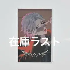 葛葉 タワー ポストカード 特典 ステッカー 6周年 art カード にじさん