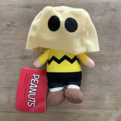 PEANUTS チャーリーブラウン　おばけぬいぐるみ