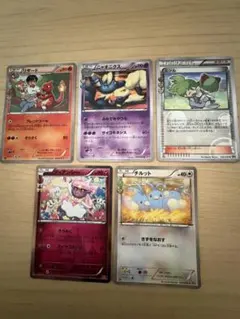 ポケカ ゴクリン CP3 PSA10 ポケキュンコレクション 1ED ① - メルカリ