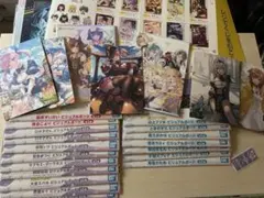 ホロライブ一番くじ　ビジュアルボード18枚＆ラストワン賞×2 販促物 ボード5枚