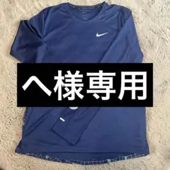 ナイキ NIKE 長袖シャツ Sサイズ　マイラー ラン ディビジョン フラッシュ