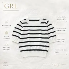Y9436【GRL】ボーダー柄ショート丈ニット（M）五分袖 サマーニット