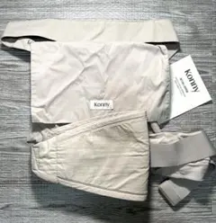 Konny ヒップシート