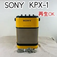 2025年最新】SONY KPX-1の人気アイテム - メルカリ