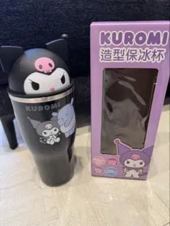 新品未開封　KUROMI 保温保冷　タンブラー　900ml 限定品