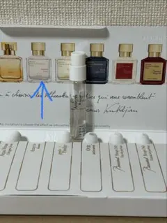 アミリス ファム オードパルファム 2ml