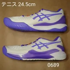 2025年最新】ゲルレゾリューション9の人気アイテム - メルカリ