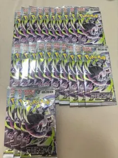 2026年最新】ポケモンカード バラパックの人気アイテム - メルカリ