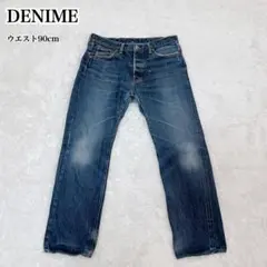 【極美品】ドゥニーム　ストレートデニム　w34 Denime（ドゥニーム）の「【MADE IN JAPAN】XX TYPE W36-40 L34