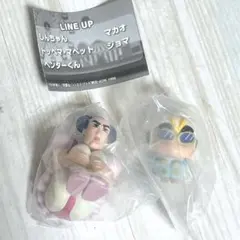 まちぼうけ6 クレヨンしんちゃん ヘンダーランド ジョマ しんちゃん