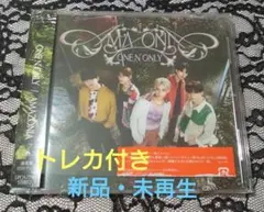 ONE N' ONLY アルバム AMAZONIA 通常盤