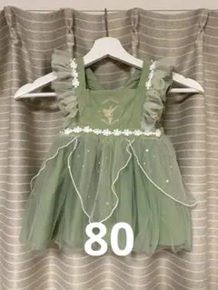 コトリ　ティンカーベル　エプロンワンピース　80