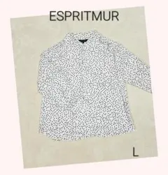 ESPRITMUR　長袖ブラウス　ドット柄　L ③