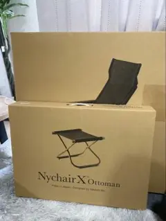NychairX ダークブラウン/ホワイト NY-106＋NY-121