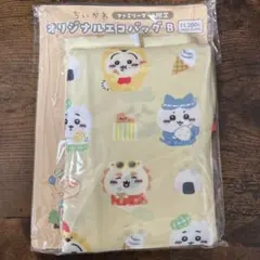 ちいかわ ファミマ