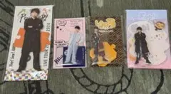 有岡大貴　アクスタセット売り