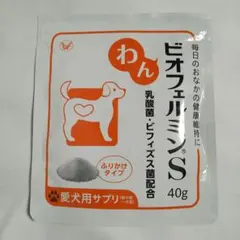 Item thumbnail for item 64542e97-1b46-46aa-bb9e-e8914b9826b4